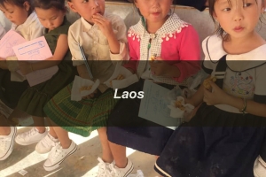 LAOS 2019
